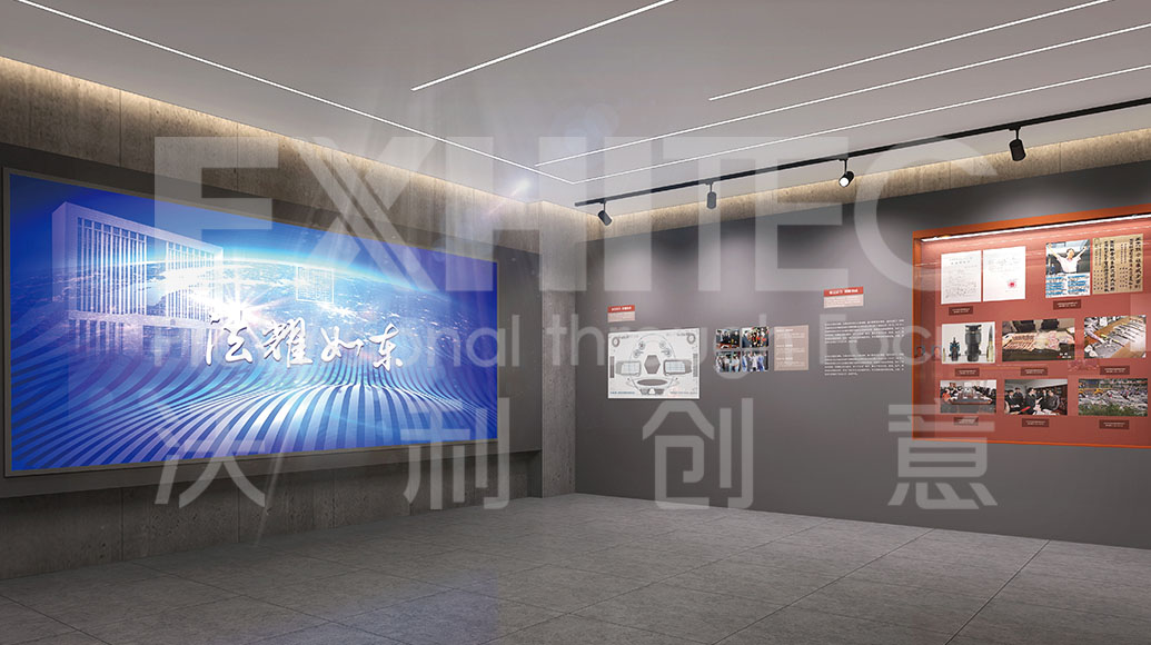 企業(yè)展廳設計如何抓重點技巧？