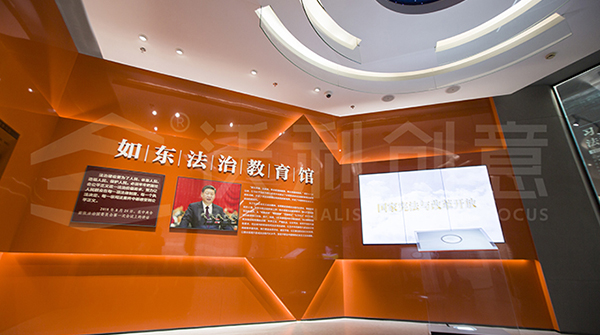 法安天下 德潤(rùn)人心丨如東法院文化建設(shè)