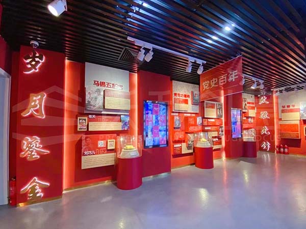 最高人民法院“慶祝中國(guó)共產(chǎn)黨成立100周年人民審判成就展”開幕