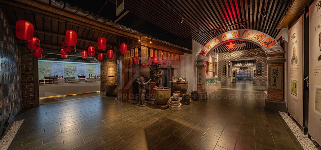 魚躍博物館